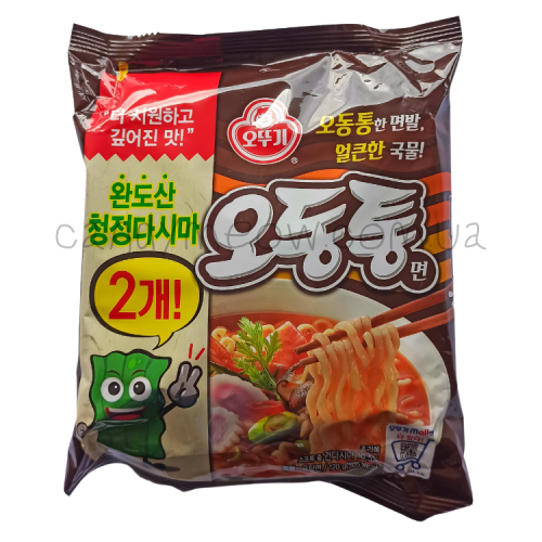 Ottogi - Seafood Spicy Ramen
