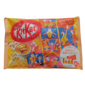 Kit-Kat - Кава Латте