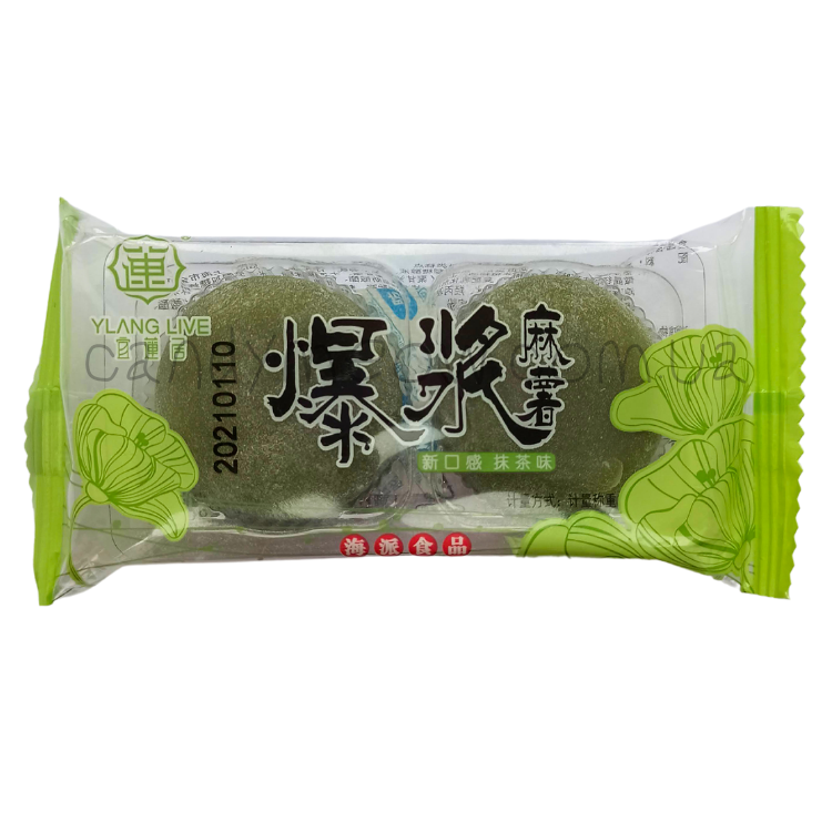 Ylang Mochi - Зелений чай маття
