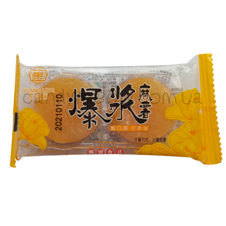 Ylang Mochi - Манго