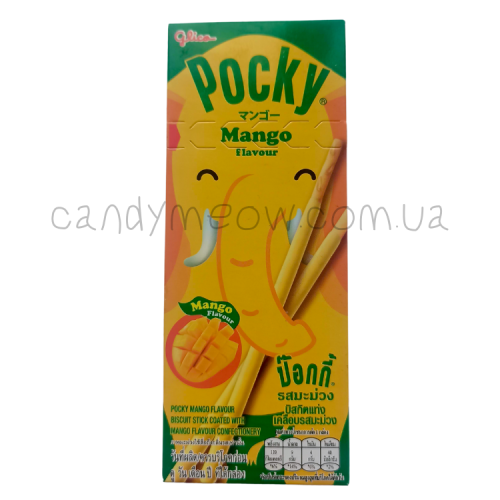 Pocky Mango Flavor