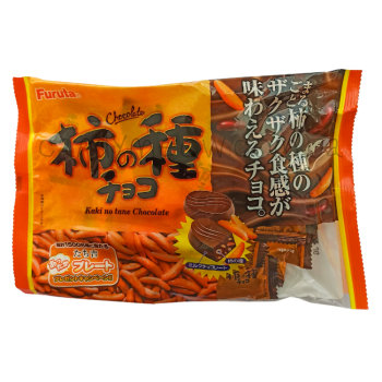 Furuta - Kaki no tane Chocolate