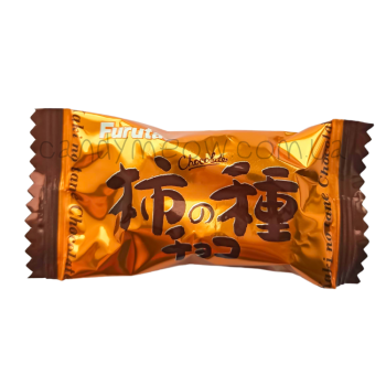 Furuta - Kaki no tane Chocolate