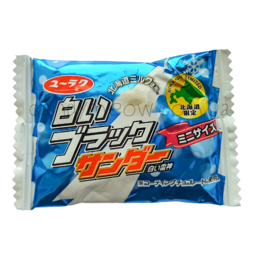 White Black Thunder