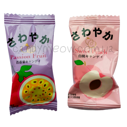 Sawayaki - Japanese hard Candy