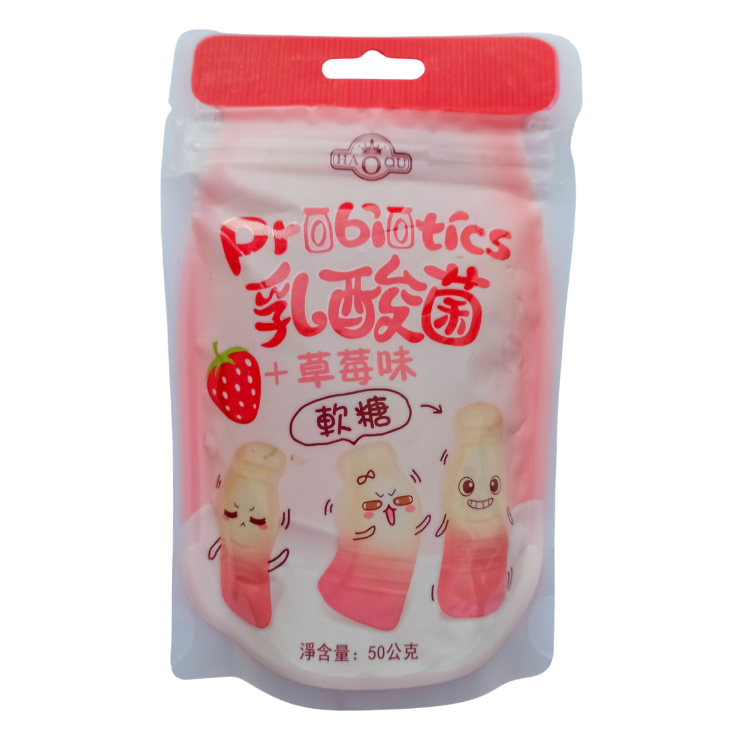 Haoqu Probiotics Strawberry Gummy