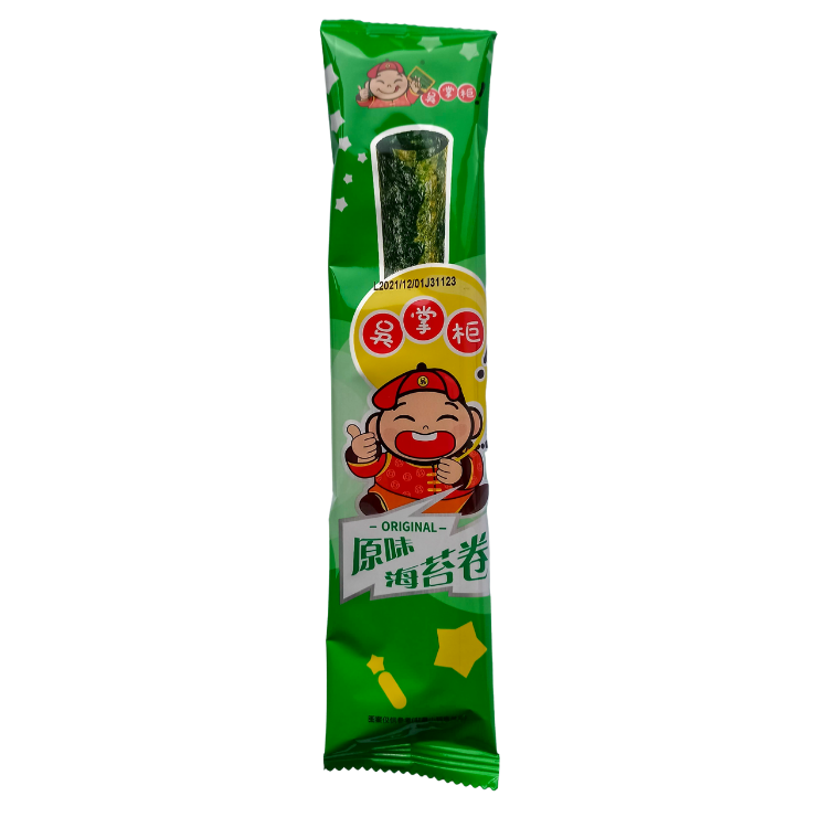 Shopkeeper Wu Норі Ролл