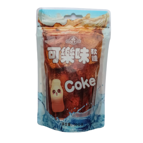 Haoqu Coke Gummy