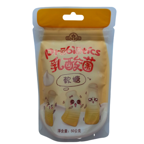 Haoqu Probiotics Gummy
