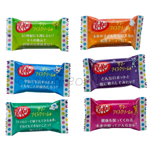Kit-Kat Summer Ice Cream