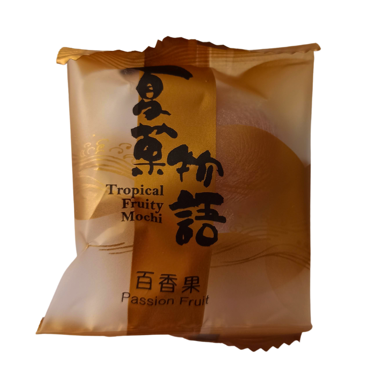 Tropical Fruity Mochi - Passion Fruit (mini)