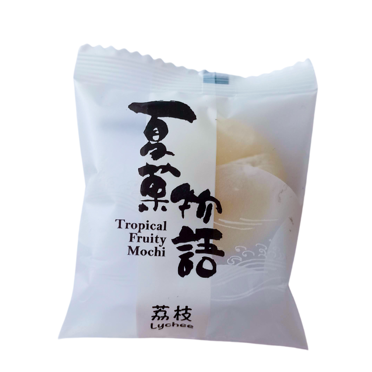 Tropical Fruity Mochi - Lychee (mini)