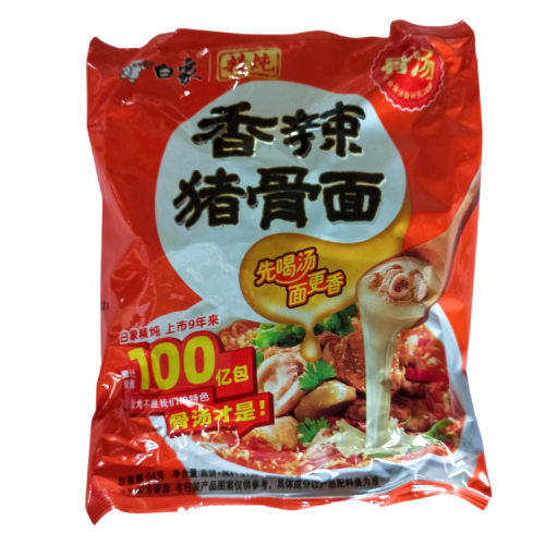White Elephant ramen pork - рамен со вкусом свинины