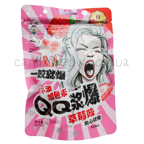 Wangzai QQ Gummy - Strawberry