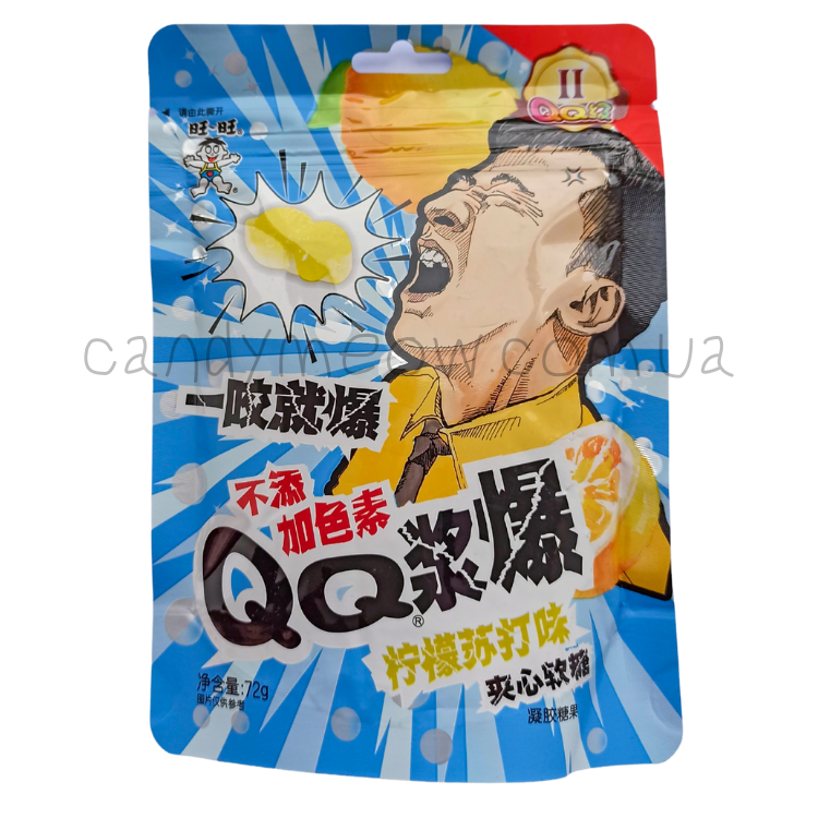 Wangzai QQ Gummy - Лимон