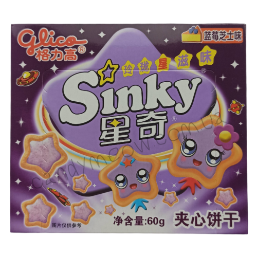 Glico Sinky Cookies - Blueberry Cheesecake