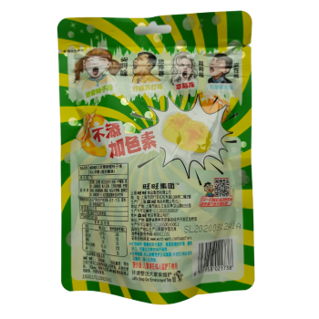Wangzai QQ Gummy - Мед