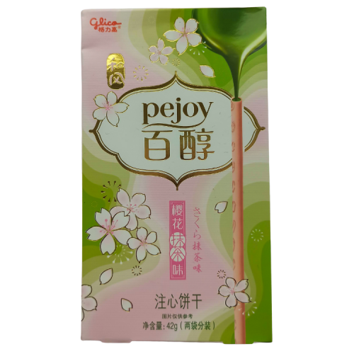Pejoy - Sakura Matcha
