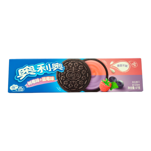 Oreo - Чорниця-Малина 