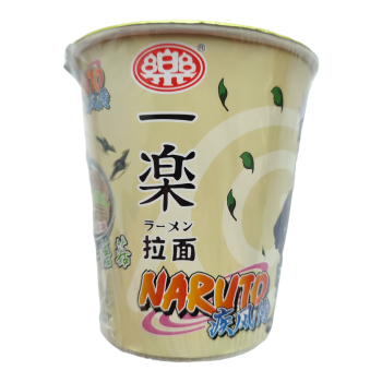 Ichuraku Ramen - Chicken Mushroom soop (Hatake Kakashi)