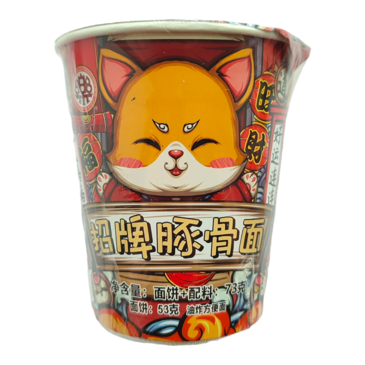 Meow Series - Азійський Тонкоцу Рамен