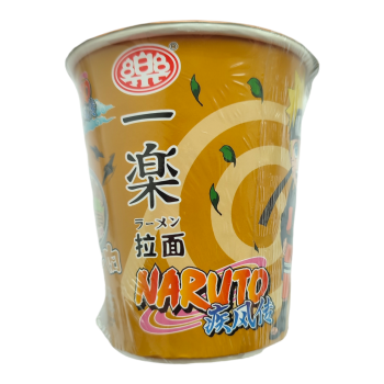 Ichiraku Ramen - Curry Beef Noodles (Naruto)