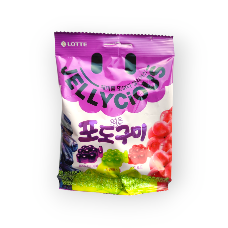 Корейські цукерки Lotte Jellycious - Виноград