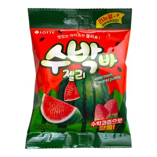 Корейські цукерки Lotte Jellycious - Кавун