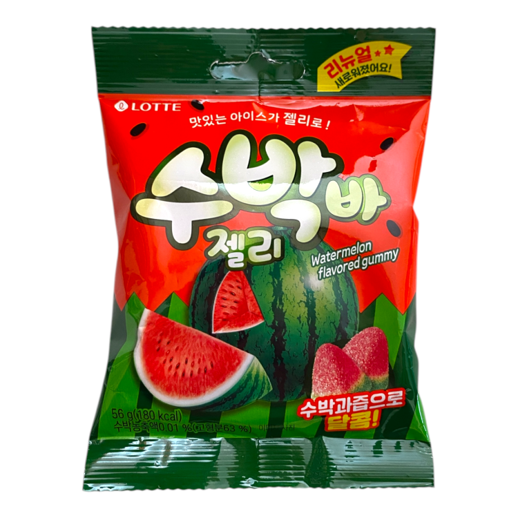 Корейські цукерки Lotte Jellycious - Кавун