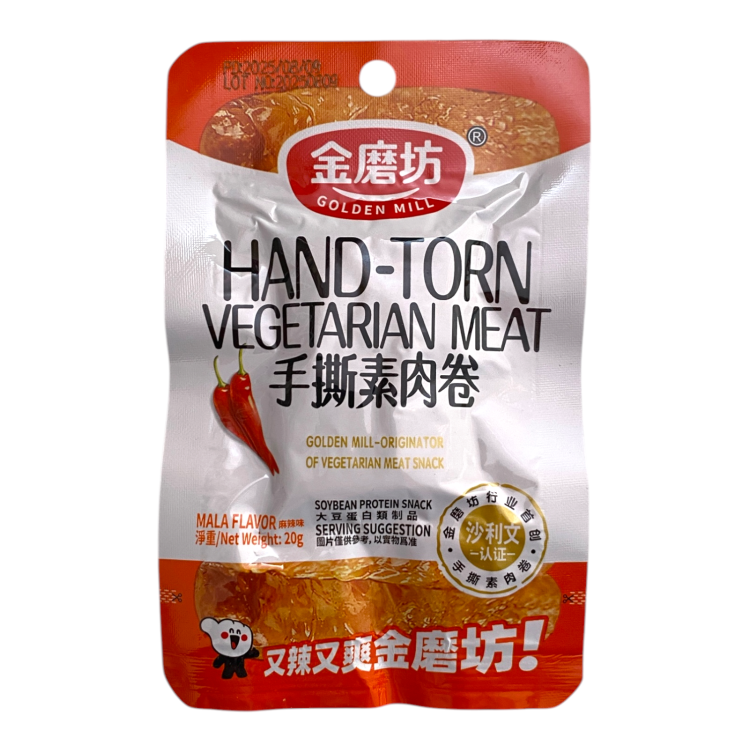 Вегетаріанське «м’ясо» Golden Mill Hand-Torn Vegetarian Meat (Смак Мала), 20 г