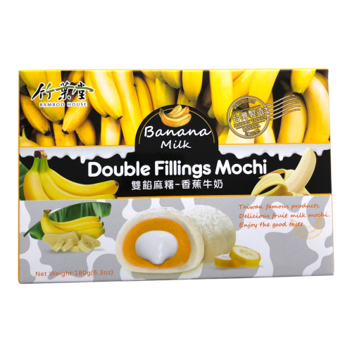 Bamboo House Double Fillings Mochi Banana
