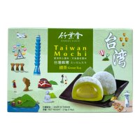 Bamboo House Mochi Green Tea
