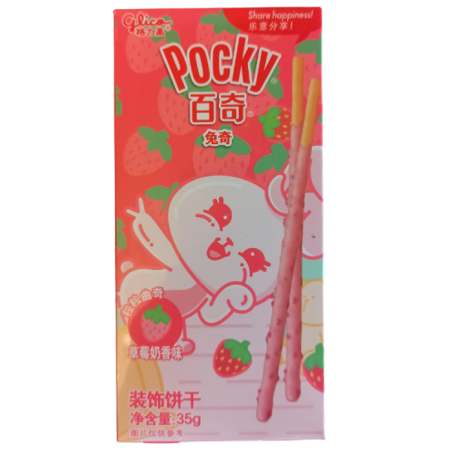 Pocky Strawberry Сream
