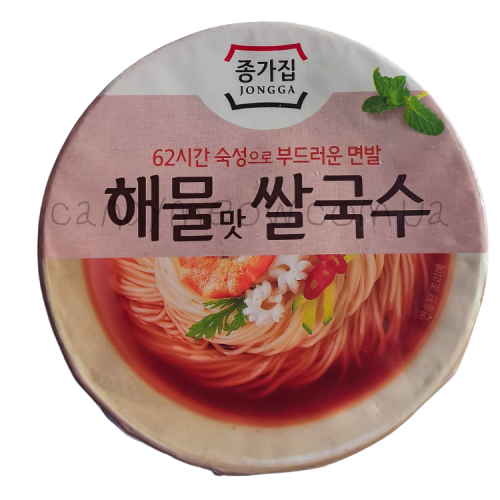 Jongga - Seafood Ramen