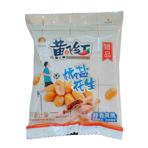 Huangfeihong - Spicy Peanut