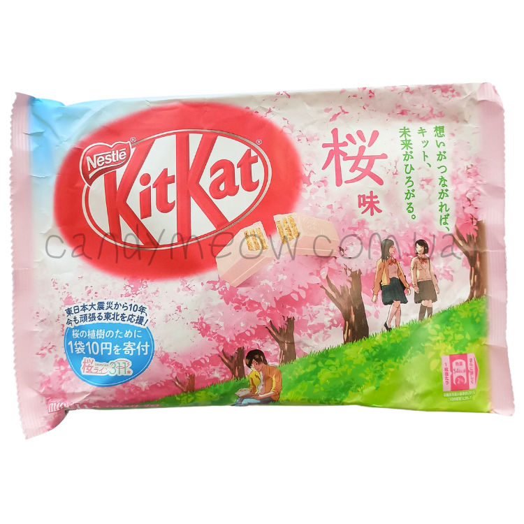Kit-kat - Сакура