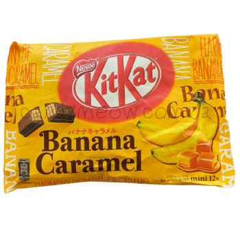 Kit-kat - Банан-карамель