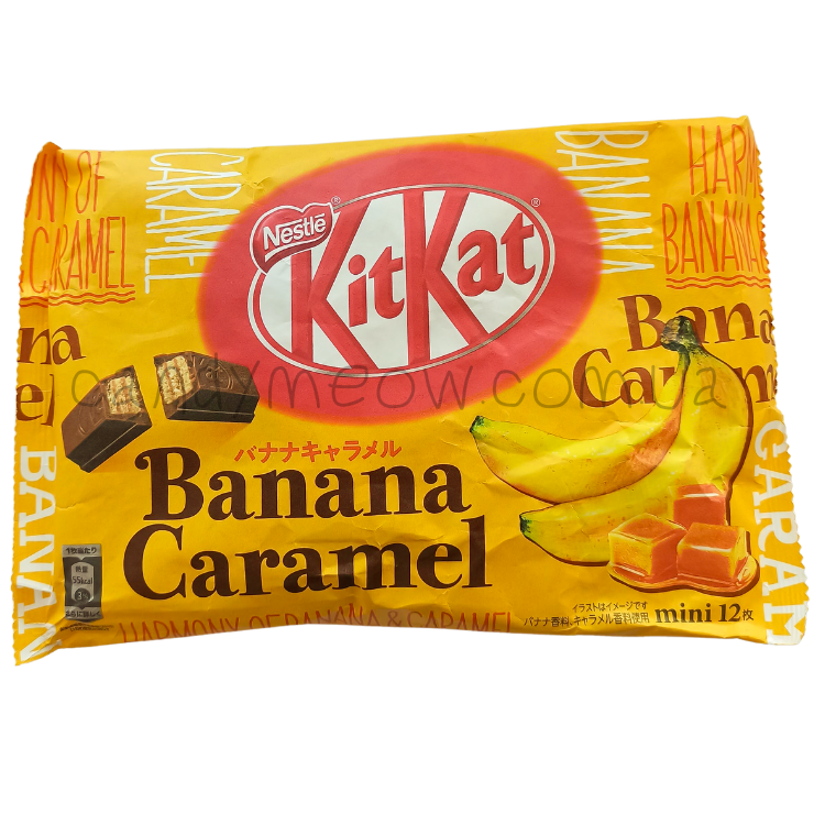 Kit-kat - Банан-карамель