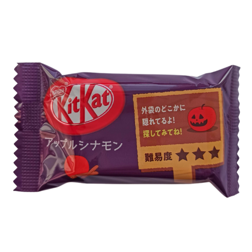 Kit-Kat Apple Cinnamon