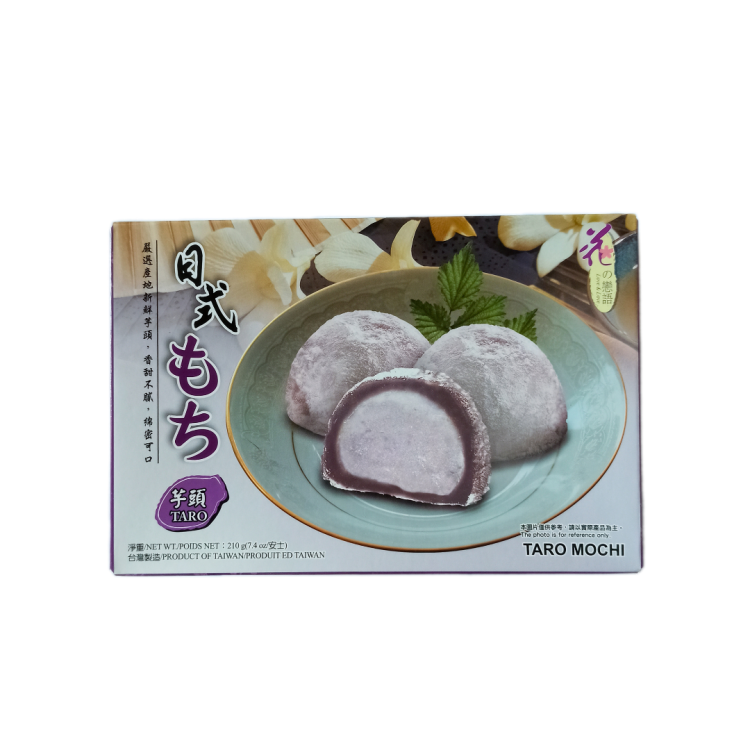Taro Mochi