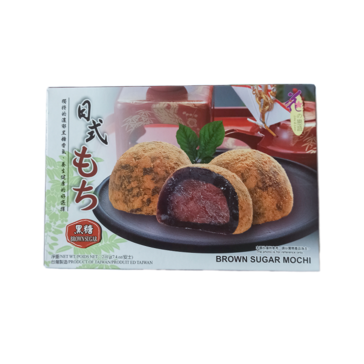 Brown Sugar Mochi
