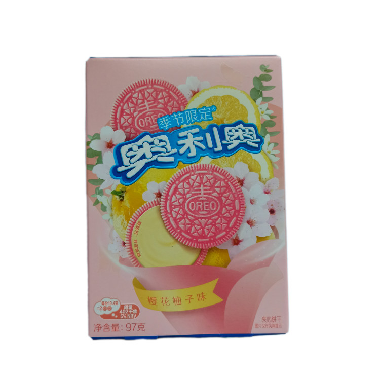 Oreo Limited Edition - Sakura-Yuzu 