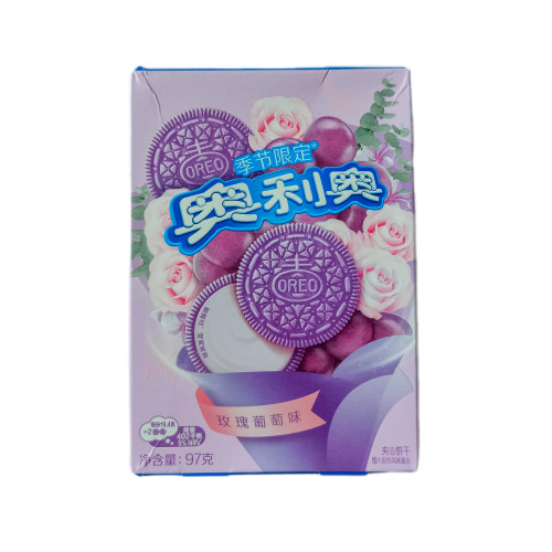 Oreo Limited Edition - Grape and Rose