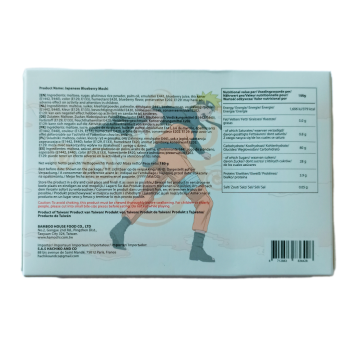 Naruto Shippuden Limited Edition Japanese Blueberry Mochi