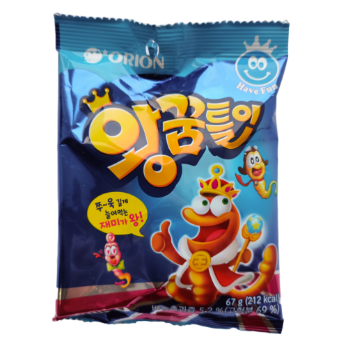 Orion King Worms Gummy Orion King Worms Gummy