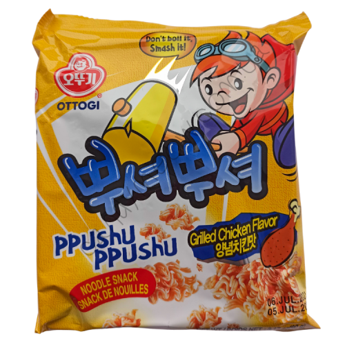 Ottogi Ppushu Ppushu Noodle Snack - Grilled Chicken Flavor