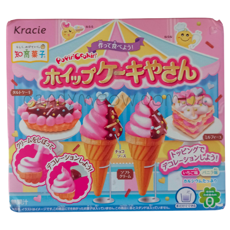 Popin Cookin - Whipped Cake Shop DIY Candy Kit