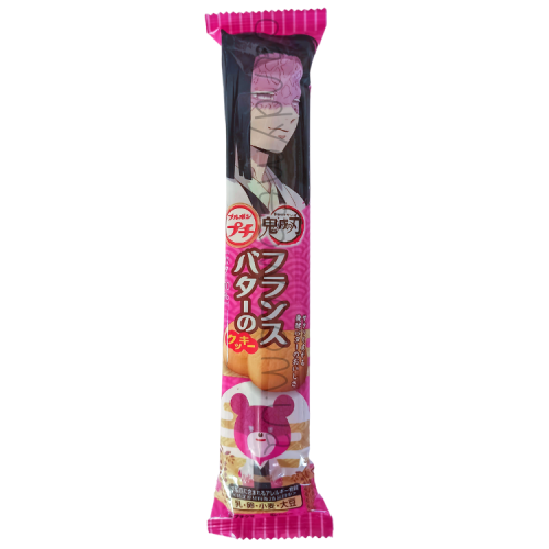 Bourbon Petit - Demon Slayer - French Butter Cookies (Kagaya Ubuyashiki)