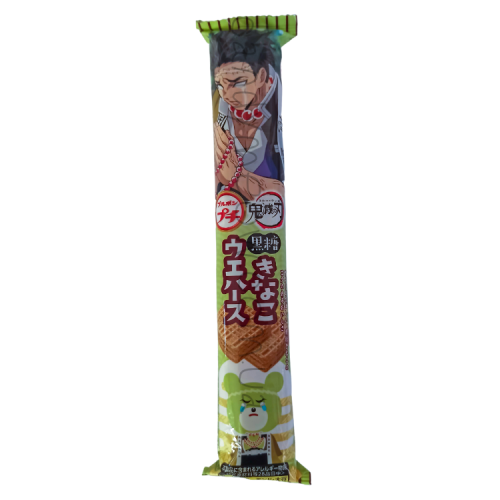 Bourbon Petit - Demon Slayer - Brown Sugar Kinako Wafer (Gyomei Himejima)