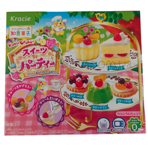 Popin Cookin - Dessert Party DIY Candy Kit